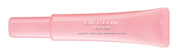 Dior-Addict-Lip-Glow-Pomade-001-Universal-Pink-packshot-1_thumb_695x207
